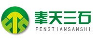 塑料袋定制_塑料袋批發_塑料袋廠家_生物降解袋_可降解環保袋_生產包裝袋定做批發_方便袋_超市連卷袋_背心袋_廣告購物袋_手提服裝袋_食品袋-桐城市五九塑業有限公司